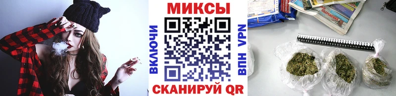 кракен ТОР  закладка  Петров Вал  БУТИРАТ Butirat 
