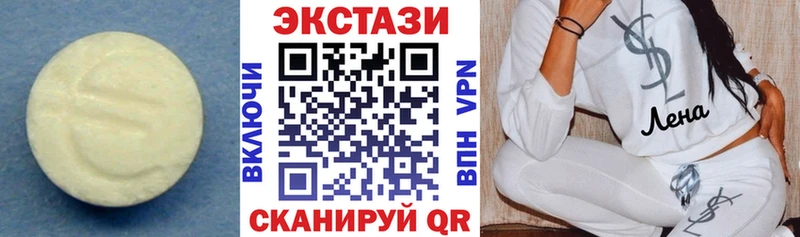 купить   Петров Вал  Ecstasy louis Vuitton 