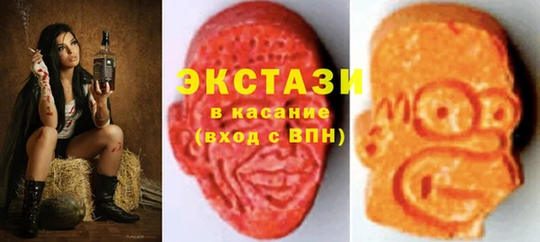 MDMA Premium VHQ Баксан