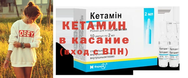 скорость mdpv Балахна