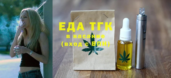 MDMA Premium VHQ Баксан