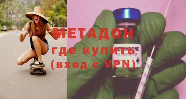 синтетический гашиш Балабаново