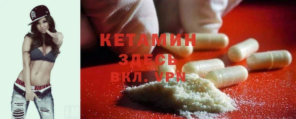MDMA Premium VHQ Баксан
