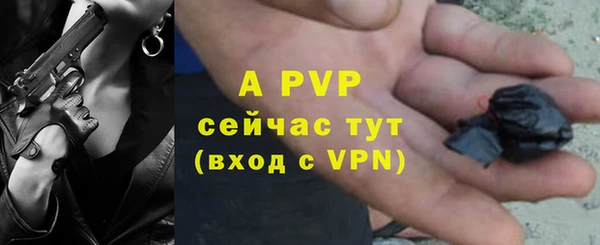 скорость mdpv Балахна