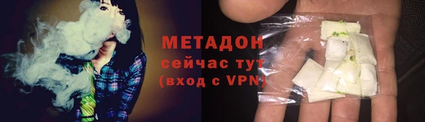 синтетический гашиш Балабаново