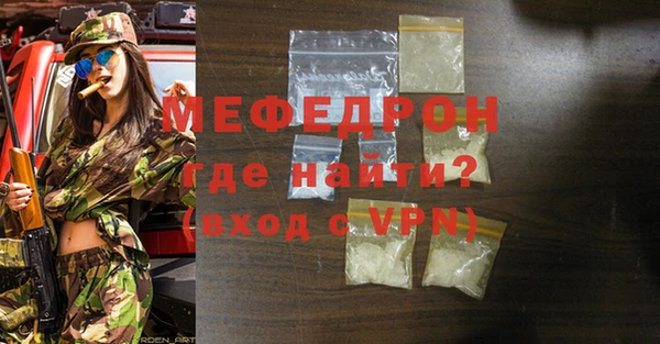 MDMA Premium VHQ Баксан