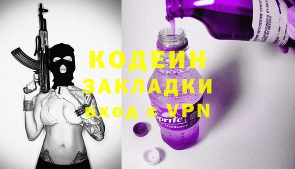 MDMA Premium VHQ Баксан