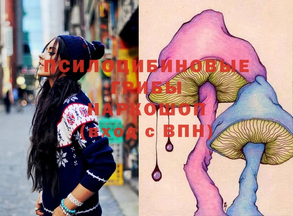 MDMA Premium VHQ Баксан