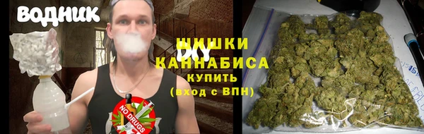 скорость mdpv Балахна