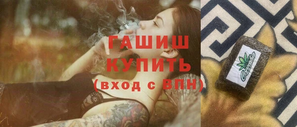 MDMA Premium VHQ Баксан