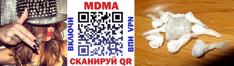 МДМА Molly Петров Вал